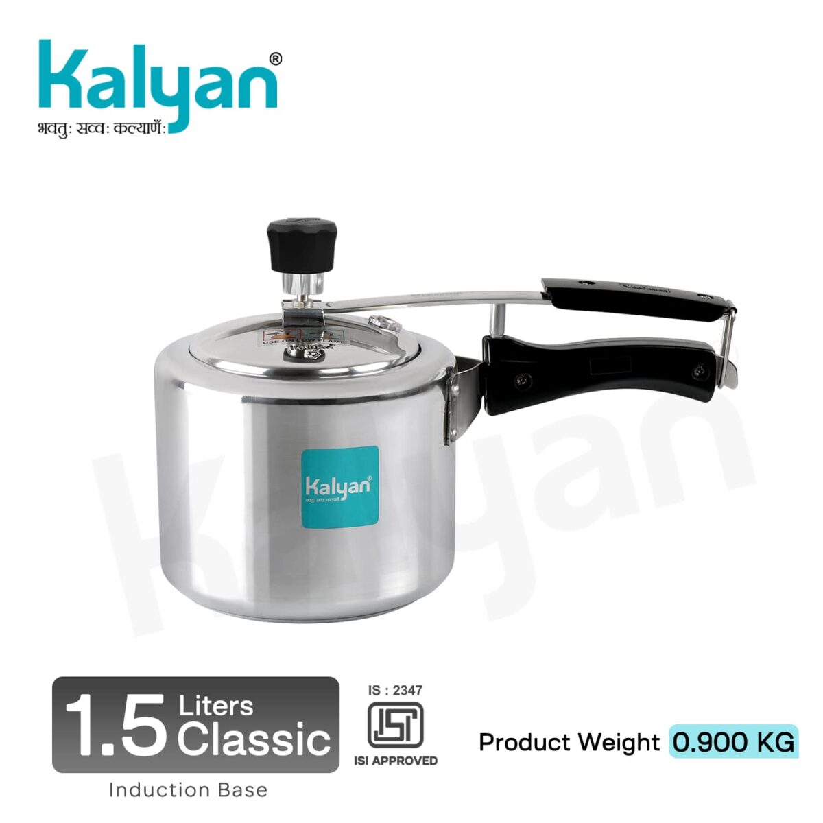 Kalyan 1.5 L Induction Pressure Cooker